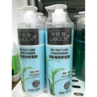 Carich Sea Salt Lime Conditioner (卡丽施450ml海盐青柠护发素) - PV18.7