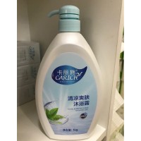 Carich Cool & Refreshing Shower Gel (卡丽施清凉爽肤沐浴露) - PV15