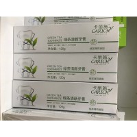 Cariah Green Tea Toothpaste (卡丽施120g绿茶清新牙膏) - PV2.7
