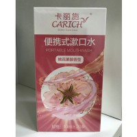 Carich Portable Mouthwash (Peach Blossom) 卡丽施便携式漱口水（桃花果酿香型）- PV10