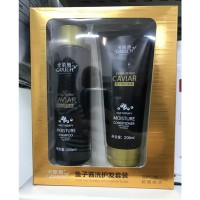 Carich Caviar Hair Shampoo & Conditioner Pack (卡丽施鱼子酱洗护发套装) - PV16