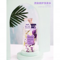 Greenleaf Perm & Dye Repair Shampoo (染烫修护洗发水) - PV10