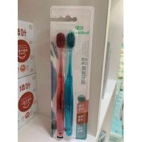 Greenleaf Wide Carbon Fiber Toothbrush 绿叶宽头进口炭丝牙刷（2支装）- PV0.1