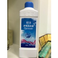 Colour Protecting Laundry Detergent (爱生活1kg护色洗衣液) - PV9