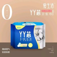 YY Day Sanitary Pads (爱生活YY芯无感无忧日用棉柔8片卫生巾240mm) - PV5.9