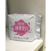 Cotton Soft 12pcs Day Sanitary Napkin Pads (爱生活臻享7日超薄迷你日用棉柔12片卫生巾190mm) - PV4.9