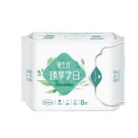 Cotton Soft 8Pcs Day Sanitary Napkin Pads (爱生活臻享7日超薄日用棉柔8片卫生巾240mm) - PV4.9
