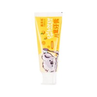 YIBEILE Children Toothpaste (Orange Flavor) 易贝乐80g儿童牙膏（甜橙香型）- PV2.6