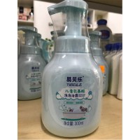 Yibeile Amino Acid Baby Bath (易贝乐儿童氨基酸泡泡浴露) - PV10