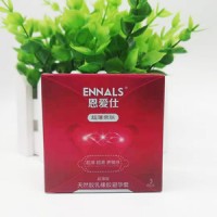 ENNALS 3pcs Condom 恩爱仕3只装天然乳胶安全套 (超薄)