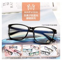 MARVISIA Children's TR Negative-ion Anti Blue-light Glasses (儿童TR负离子防蓝光眼镜) - PV20