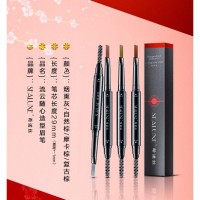Sealuxe Eyebrown Pencil (希诺丝流云随心造型眉笔) - PV2.1