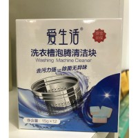 iLife Washing Machine Cleaner (爱生活洗衣槽泡腾清洁块) - PV2