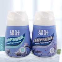 In-Wash Fragrance Booster (紫熏香护衣留香珠) - PV3