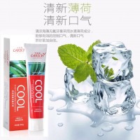CARICH Cool Algal Fluoride-Free Toothpaste (卡丽施清凉海藻无氟牙膏) - PV1.5