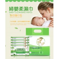 CARICH Baby Cleansing Wipes (8 mini wipes) 8 packs (卡丽施妇婴柔湿巾) - PV5.2