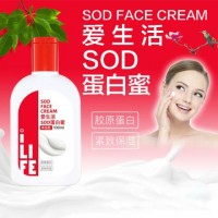 iLiFE Sod Face Cream (爱生活100mlSOD蛋白蜜) - PV4