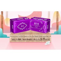 iLiFE Sanitary Napkins Ultra-Night 360mm (爱生活360mm*6片夜用卫生巾加长版) - PV5.1