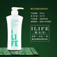 ILIFE Fresh&Cool Anti-Dandruff Shampoo 500ml (爱生活500ml清盈去屑洗发水) - PV9.7