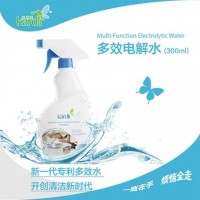 Kardli Multi-Function Electrolytic Water (家得丽300ml多效电解水) - PV20.2