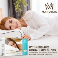 MARVISIA 10*12 Foamlatex Pillow (天然乳胶枕) - PV30